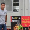 出店店舗の様子