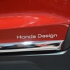 ホンダ BR-V プロトタイプ（ガイキンド インドネシア国際オートショー15）