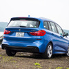 BMW 2シリーズ グランツアラー