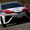 WRCラリー・ドイツでデモ走行したトヨタ MIRAI