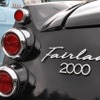 1968年 日産 フェアレディ2000