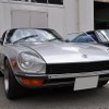 1971年 日産 フェアレディZ