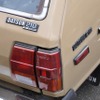 ダットサン210 ワゴン