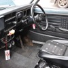 1972年 日産 ブルーバードバン改ワゴン