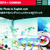 【グッドデザイン06】プレゼンテーション審査…NISSAN＋CONRAN
