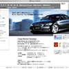 BMW、6気筒を3日間キャンペーン