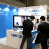 株式会社Spoqaのブース