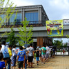 武蔵野大学（東京都江東区有明）で8月22日に開催された「マイクラキッズフェス」。参加した親子たちは“PS Vita”でマインクラフトに熱中した