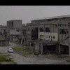 コースは、工場跡地の廃墟にも設定される