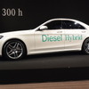 メルセデスベンツ 300h 発表会
