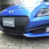 ホンダ CR-Z 改良新型