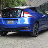 ホンダ CR-Z 改良新型