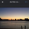 「横長」のフォーマット
