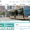 阪堺電軌、上町線住吉~住吉公園間を廃止へ…来年1月 画像
