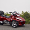 BRP CAN-AM SPYDER メディア向け試乗会にて、Can-Am Spyde RT。