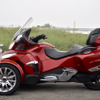 BRP CAN-AM SPYDER メディア向け試乗会にて、Can-Am Spyde RT。