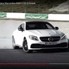 メルセデスAMG C63クーペ