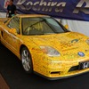 【SUPER GT 第5戦】雨の鈴鹿1000km、決勝の観客数は3万4000人