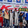 2015もてぎKART耐久フェスティバル“K-TAI”　最多周回数賞を獲得したハヤコバレーシング