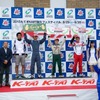 2015もてぎKART耐久フェスティバル“K-TAI”　最多周回数賞を獲得したレーヴRT木曜会