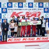 2015もてぎKART耐久フェスティバル“K-TAI”　最多周回数賞を獲得したK.R.R