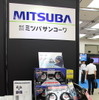 EMCフェア15の様子