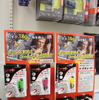 EMCフェア15の様子