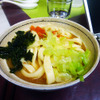 富士山駅（旧・富士吉田駅）のちかくで「吉田うどん」を