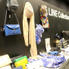 LINEがスタートさせたBtoB向けサービス「LINE Collection（ライン コレクション）」