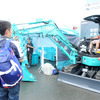 SUPER GT 第5戦に展示されたKOBELCOの重機