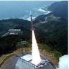 観測ロケットS-520（参考画像）