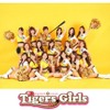タイガースガールズ