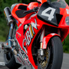 ホンダ VTR1000 SPW（'00）