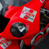 ホンダ VTR1000 SPW（'00）