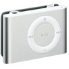 iPod shuffle の新モデルはアルミボディでクリップ型