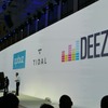 ハイレゾ音楽配信が始まる