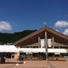 道の駅 但馬のまほろば