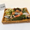 創作部門