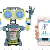 アプリを使って自由に動かせる