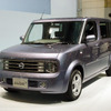 【今が売り時の車】日産 キューブキュービック…熟成期で旬