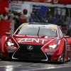 SUPER GT 第5戦 GT500クラス 決勝レース