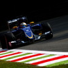 2015F1イタリアGP予選