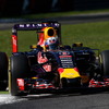 2015F1イタリアGP予選