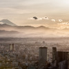 荒谷良一による東京シティビューの写真