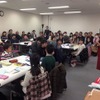 企業活性化センターでの子ども起業塾のようす