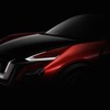 日産の新クロスオーバーコンセプトの予告イメージ
