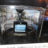 HP製のドライブレコーダー