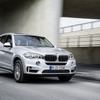 BMW X5 xDrive40e