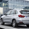 BMW X5 xDrive40e