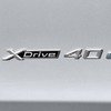 BMW X5 xDrive40e